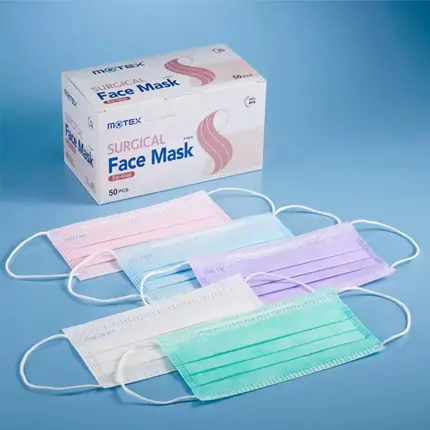 2 Ply Face Mask Packaging Boxes